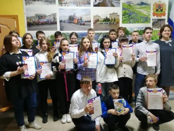 Олимпиада по профессионально-трудовому обучению Олимпиада по профессионально-трудовому обучению