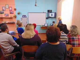 Родительское собрание Родительское собрание