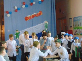 Школа молодого бойца Школа молодого бойца