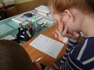 Встреча с профконсультантом Центра занятости населения Встреча с профконсультантом Центра занятости населения