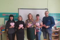 Родительское собрание "Я-школьник"