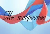 Акция "Спасибо каждому ветерану!"