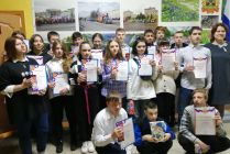 Олимпиада по профессионально-трудовому обучению