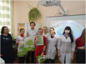 Эко-урок "Сохраним природу вместе"
