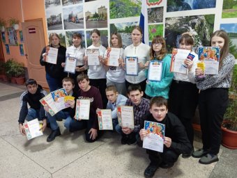 Школьная Олимпиада по трудовому обучению