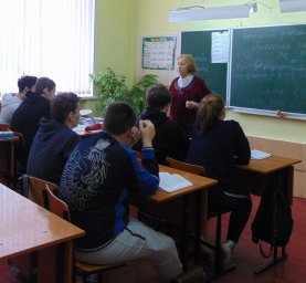 Встреча с Ветеранами