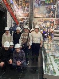 Шахтерская азбука Шахтерская азбука