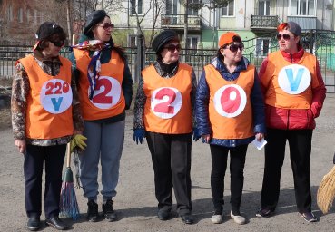 "Всероссийский субботник - 2021" "Всероссийский субботник - 2021"