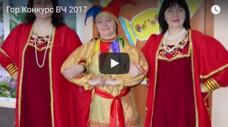 "Воспитать человека" муниципальный конкурс