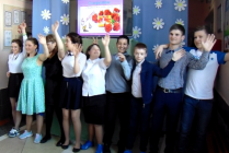 Весны очарование