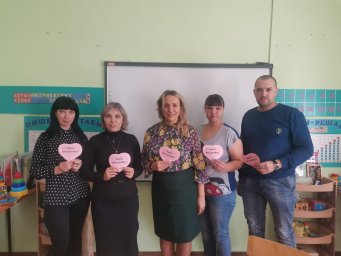 Родительское собрание "Я-школьник"