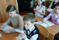 Буква ь на конце и в середине слова