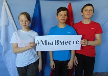 флешмоб #Своихнебросаем флешмоб #Своихнебросаем
