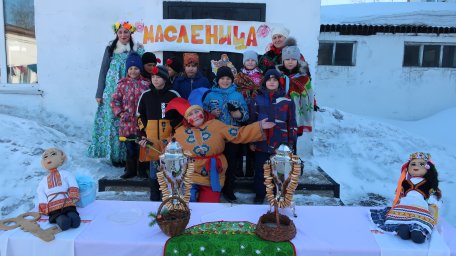 Масленица - 2020