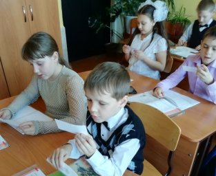 Буква ь на конце и в середине слова