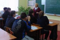 Встреча с Ветеранами