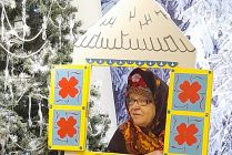 "По страницам волшебной сказки"