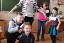 «Спасение принцессы»
