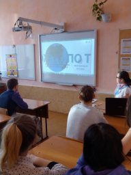 Встреча с профконсультантом ЦЗН