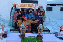 Масленица - 2020