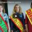 20 окт 2017 Фильм к Юбилею школы
