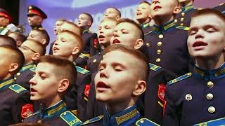 Zа Победу!