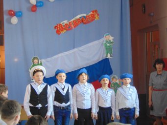 Школа молодого бойца