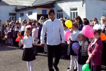 1 Сентября 2019