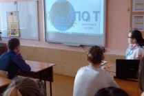 Встреча с профконсультантом ЦЗН