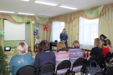Отчет о семинаре