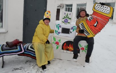 "Масленица пришла!"